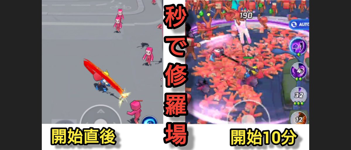 chマイケル@バトルモン/zooba tweet media