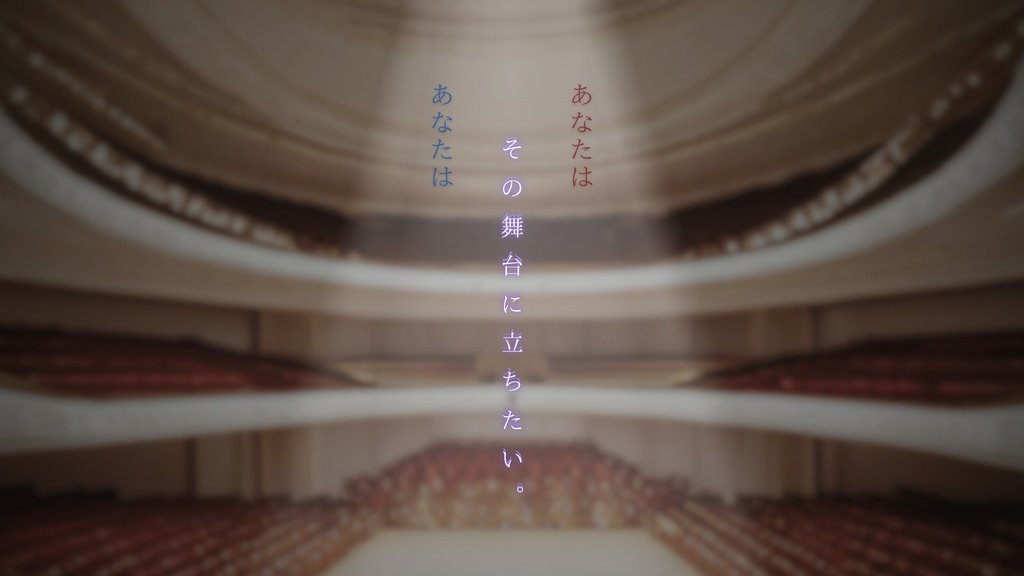 CoC6th
『追奏するフラジオレット』

天才 ✖︎ 秀才 ヴァイオリ二スト
☞あなたは最高の舞台に立ちたい
 
▋秘匿2PL
▋ボイセで6時間程
▋本文無料
  
▽HO診断 
kuizy.net/analysis/26297
▽商品
sharintou.booth.pm/items/6043484
※イラスト9月1日まで半額

#TRPG卓上演奏会_初演シナリオ