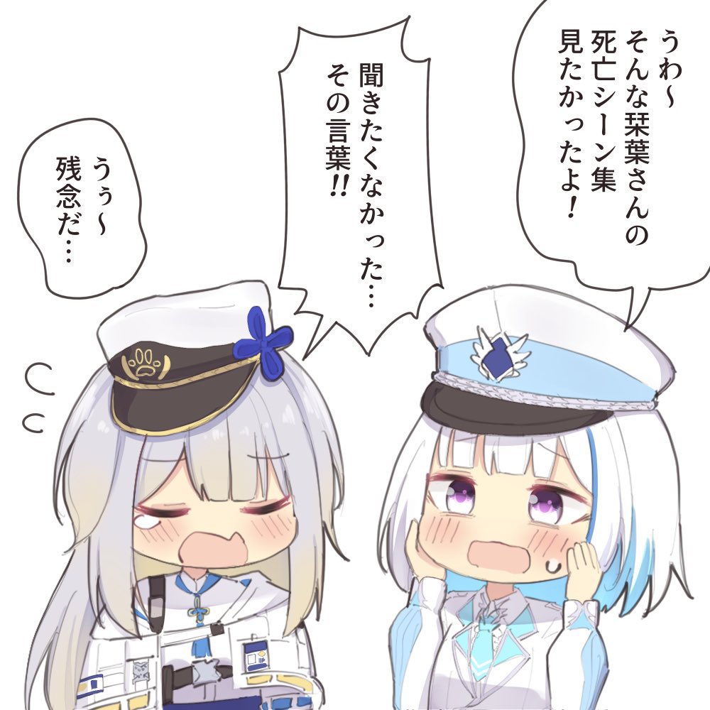 8月の