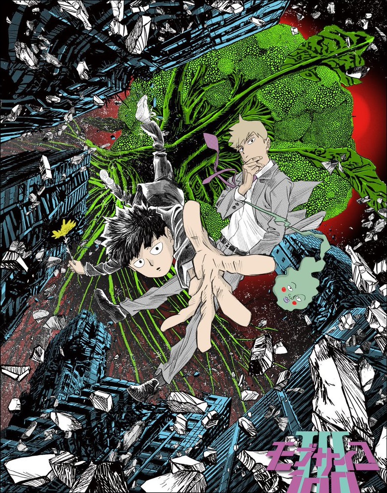 boneslog's tweet photo. Illustration by Yoshimichi Kameda (亀田 祥倫)

Source: Mob Psycho 100 (S3 Exhibition Visual) https://t.co/iS8bkDJfvU