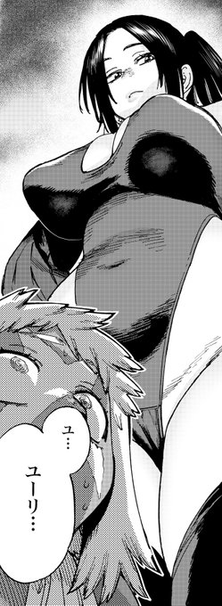 "漫画の編集者が異世界に召喚されて
異世界の女の子達と一緒に漫画を作っていく話"の
最新19話が更新されました!

【異世界編集者〜漫画で世界を救う事になりました〜】 ニコニコ↓
https://t.co/eawrg994Yq
となジャン↓
https://t.co/WPHSWo2slu

職場が居心地よすぎて野望を忘れそうになる回です 