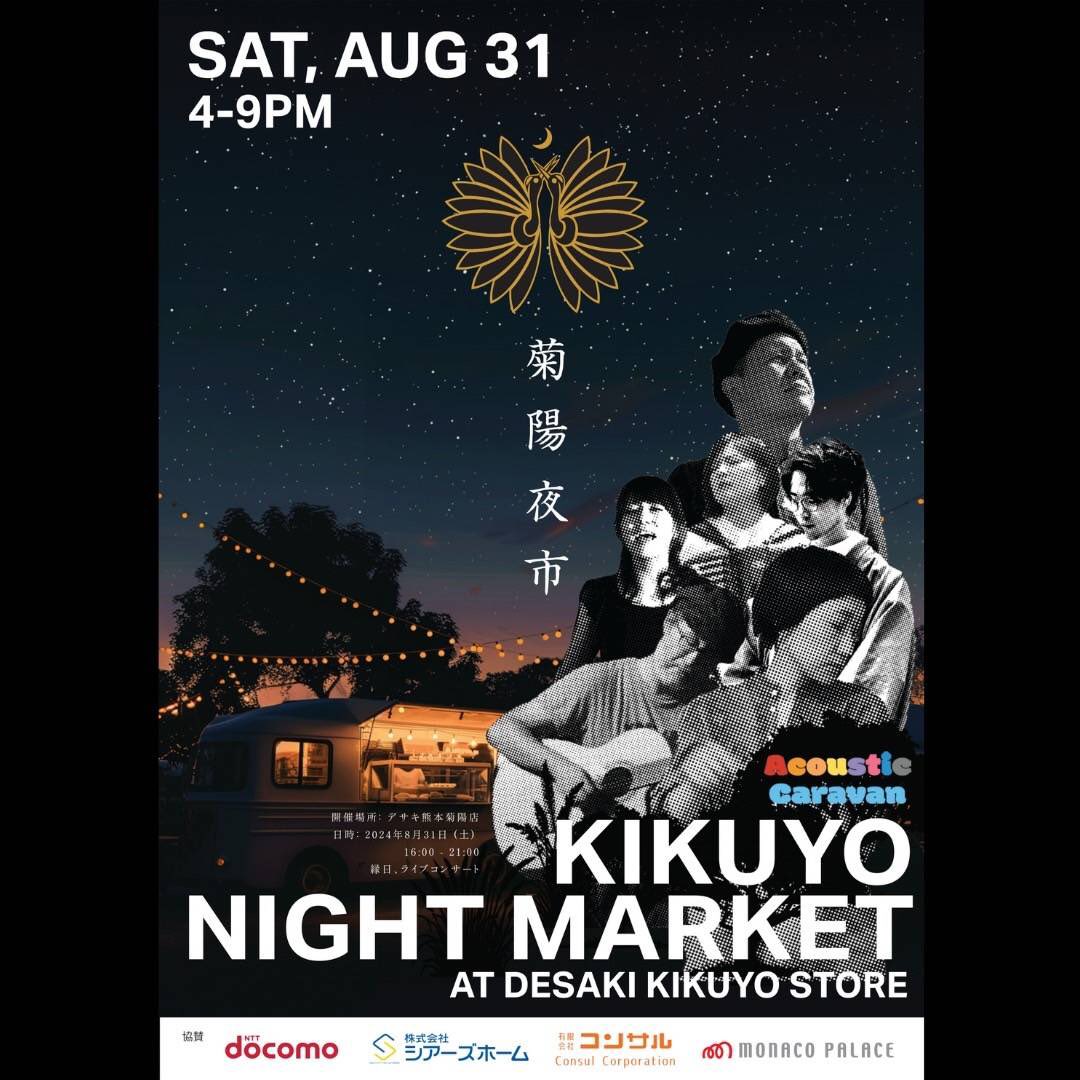 シガキマサキ tweet media