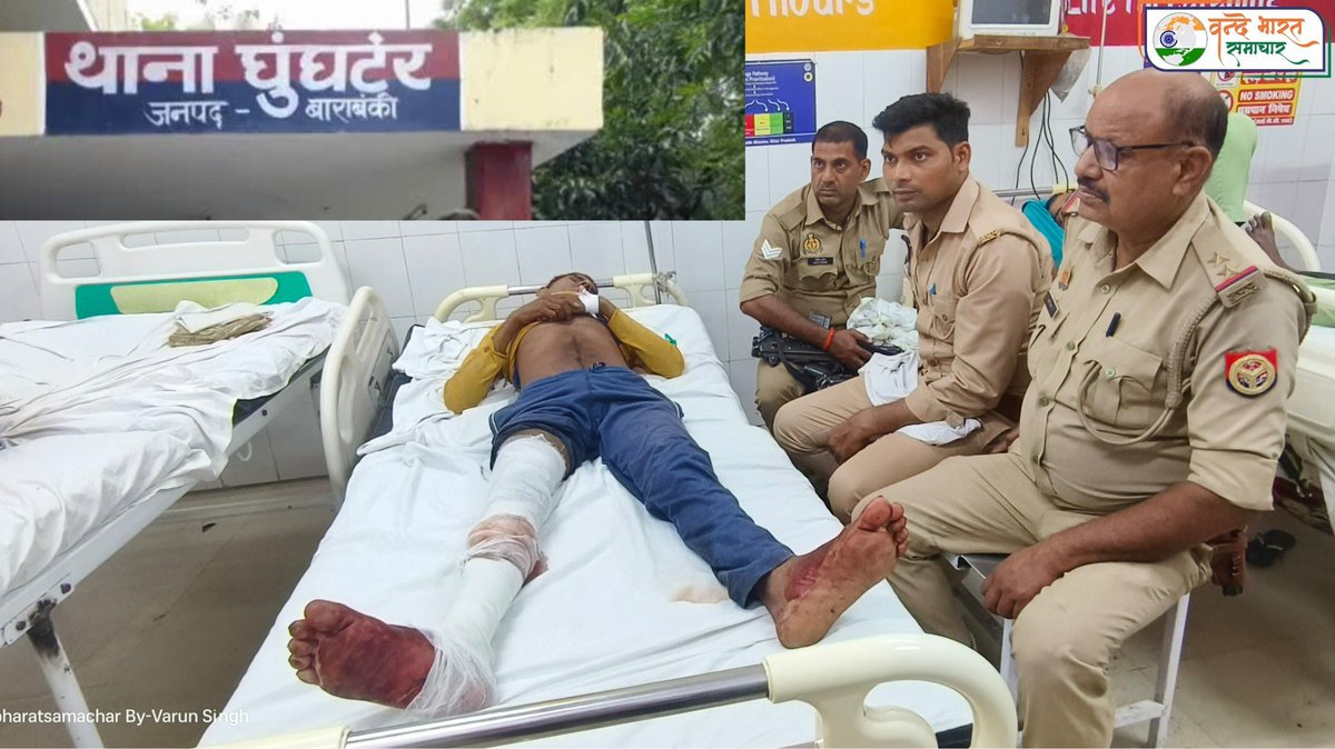 SamacharVande's tweet photo. बाराबंकी के दो अलग-अलग क्षेत्रों में तेंदुए के देखे जाने ने ग्रामीणों को दहशत, वन विभाग के द्वारा काम्बिंग के दौरान खेतों में मिले पंजों के निशान, जाँच के लिए भेजा लैब...✍🏻

https://t.co/8ceoxn5qsV https://t.co/VB1kLnpWfm