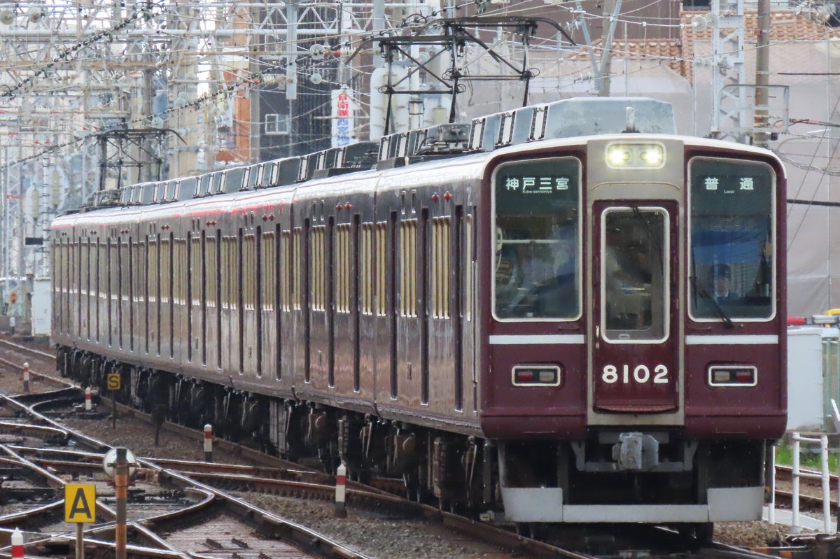 shinkeihanshin's tweet photo. 意外と撮ってなかったんですねぇ…
ありがとう、Classic8000。
#classic8000 #8002f https://t.co/aYrTyInBDK