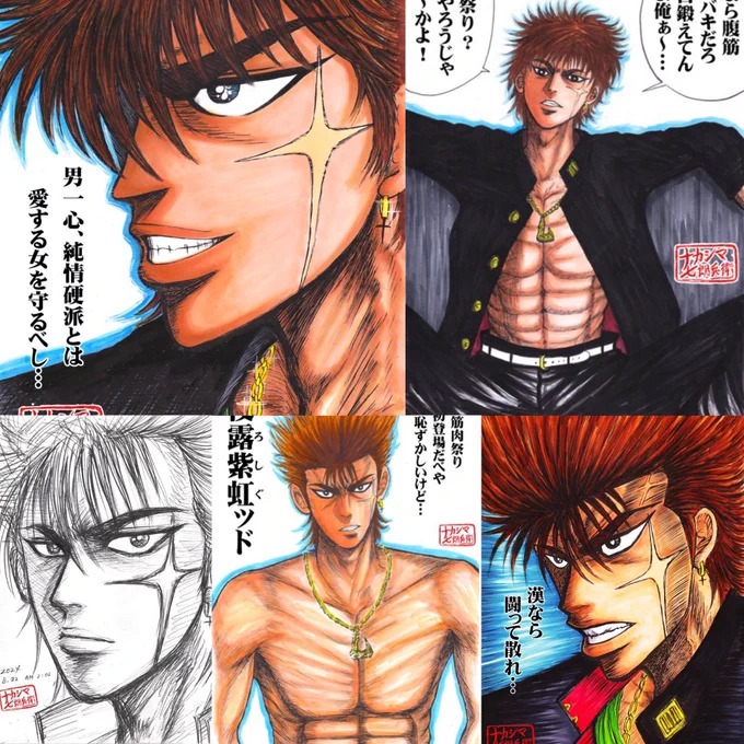 #今月描いた絵を晒そう
ラフスケッチと加工画も含めて11点でした。来月も溜まった下描きのペン入れ進めたいです。 