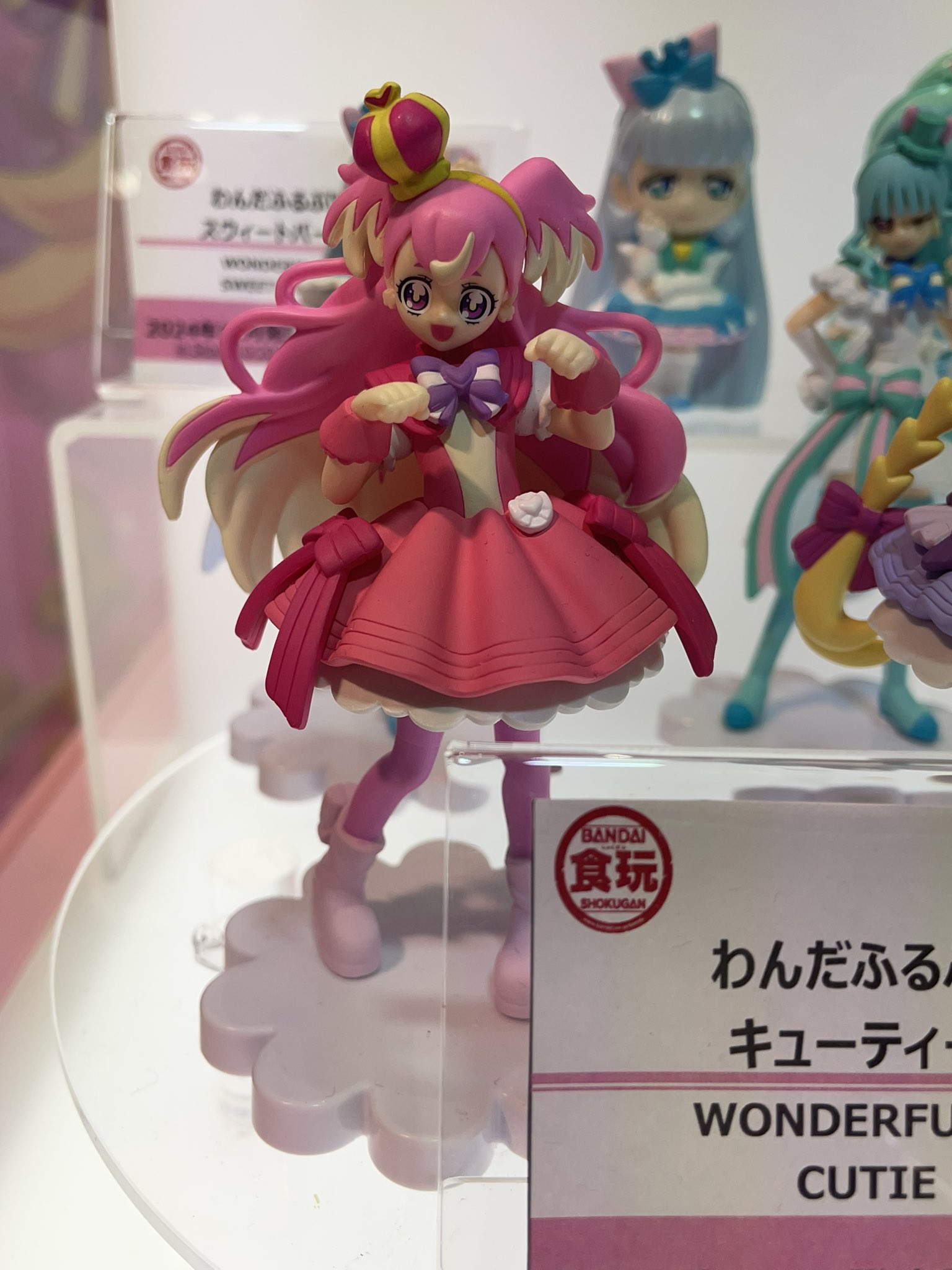 キュアニャミー わんだふるぷりきゅあ キューティーフィギュア キュアニャミー わんだふるぷりきゅあ キューティーフィギュア