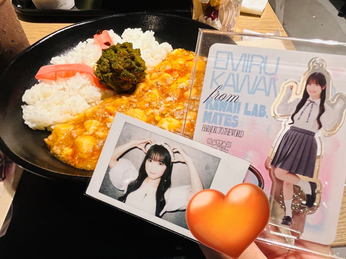 えび🎧💌❤️‍🔥 tweet media