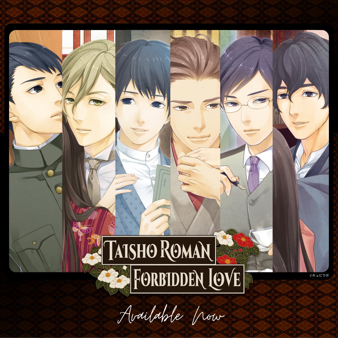 editioaudio's tweet photo. Step into the past and experience a whirlwind of emotions in a story of 'forbidden' love that defies class and social divides. 💕✨

Experience a bittersweet romance through our first licensed series set in the Taisho era! #otome #dramacd

Available now at https://t.co/8OOS2aYn1r https://t.co/Pd4MReVqNk