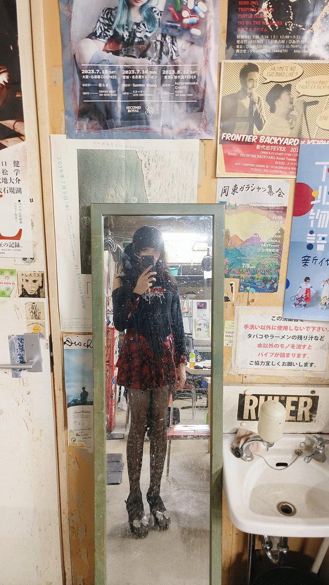 偶遇认出口爆的活动结束了
以后认出麻衣姐姐也没用了

#cd #伪娘 #男の娘 https://t.co/zYAyIpAq6v