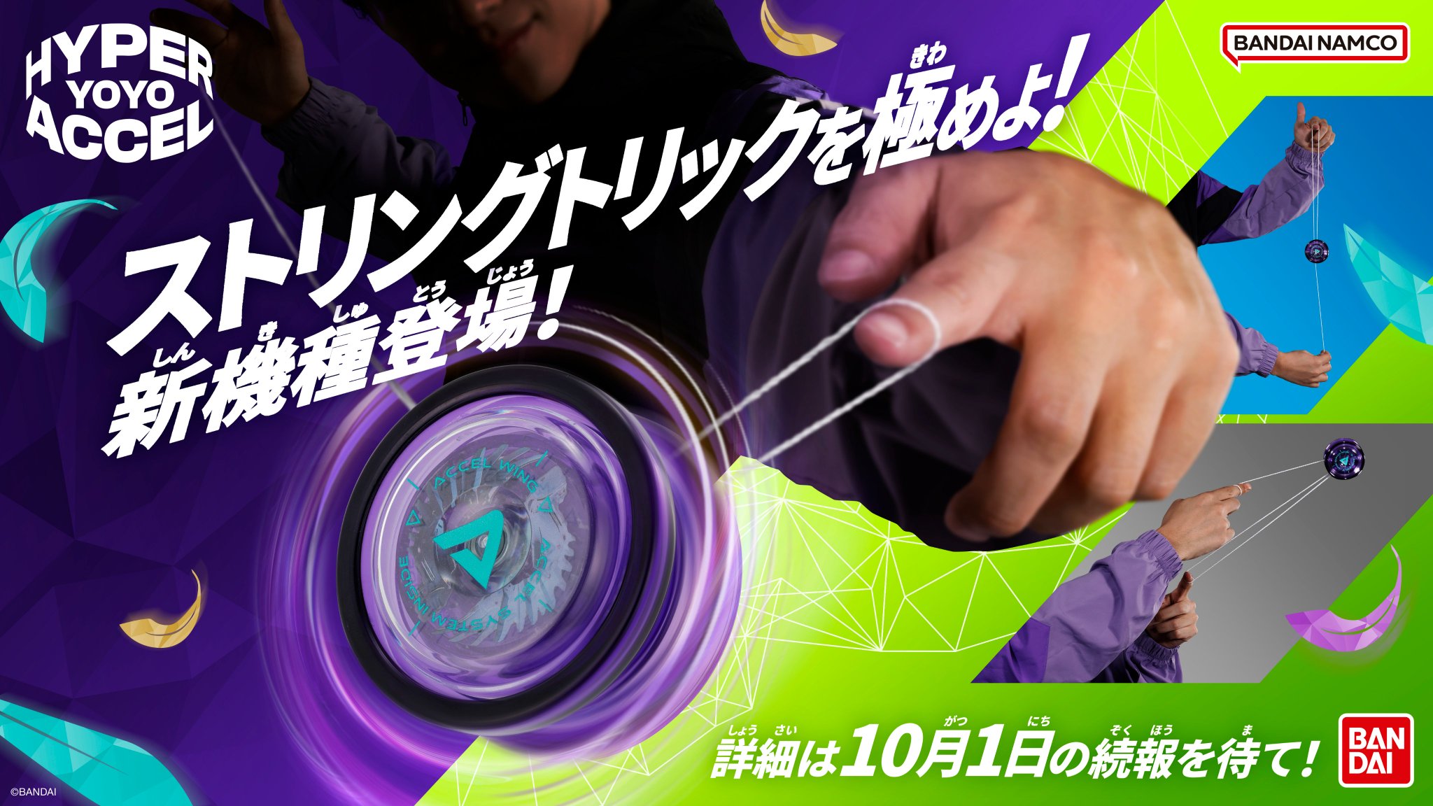 2025年最新】スピナーズボックスヘヴィの人気アイテム - メルカリ