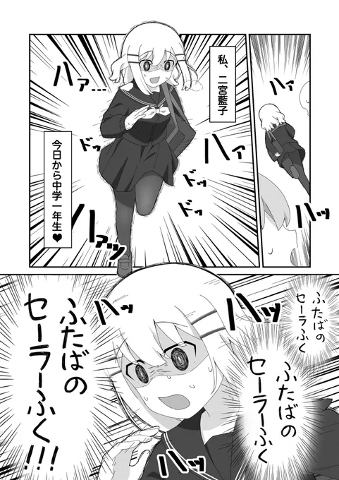 #今月かいた絵を晒そう ①
死ぬほど忙しかった割には描けた😚 