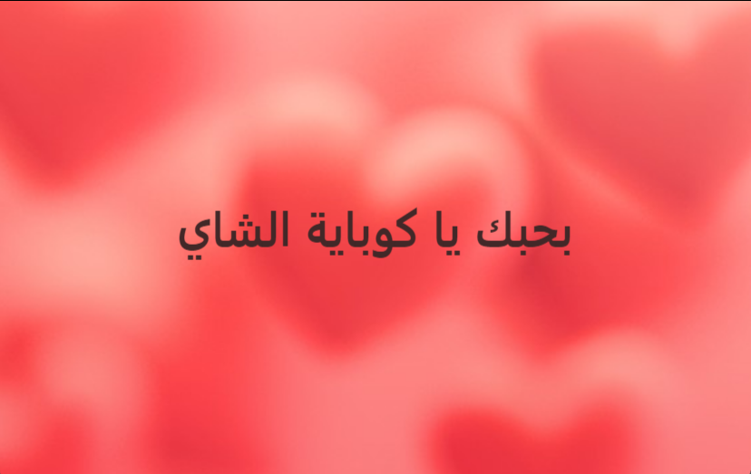 سايلر تويفت (@zagl0ula) on Twitter photo 