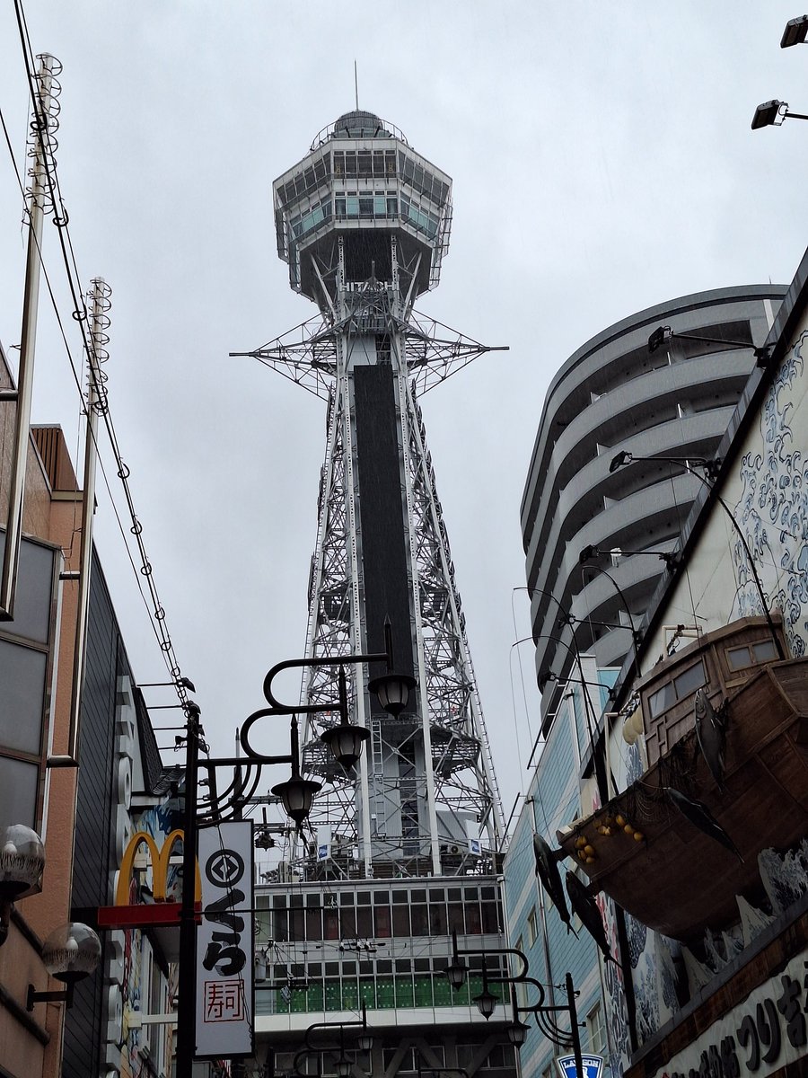 KateCha75989144's tweet photo. 到了大阪。下雨天 https://t.co/sxw73nHRXP