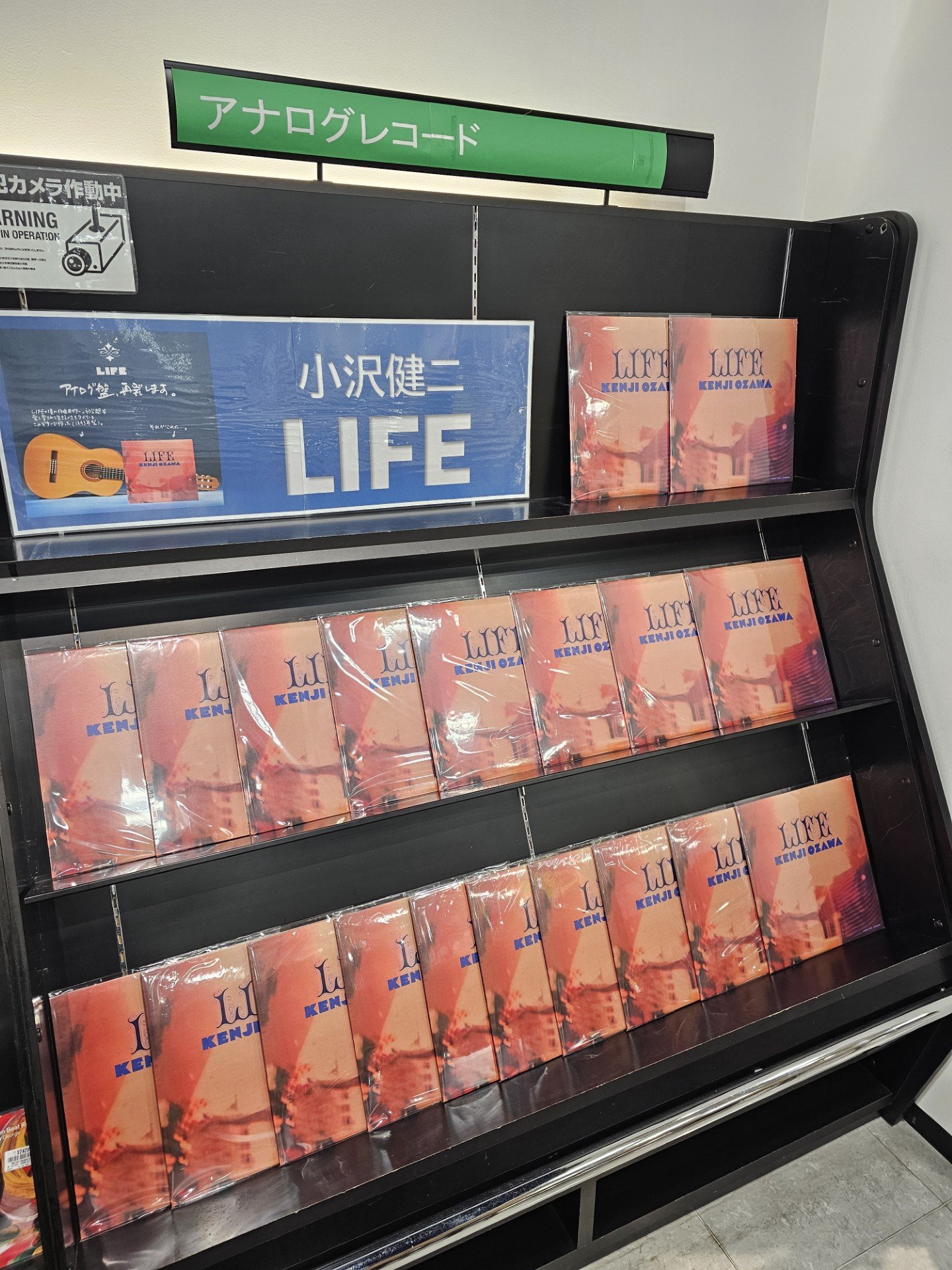 HMV立川 on X: 