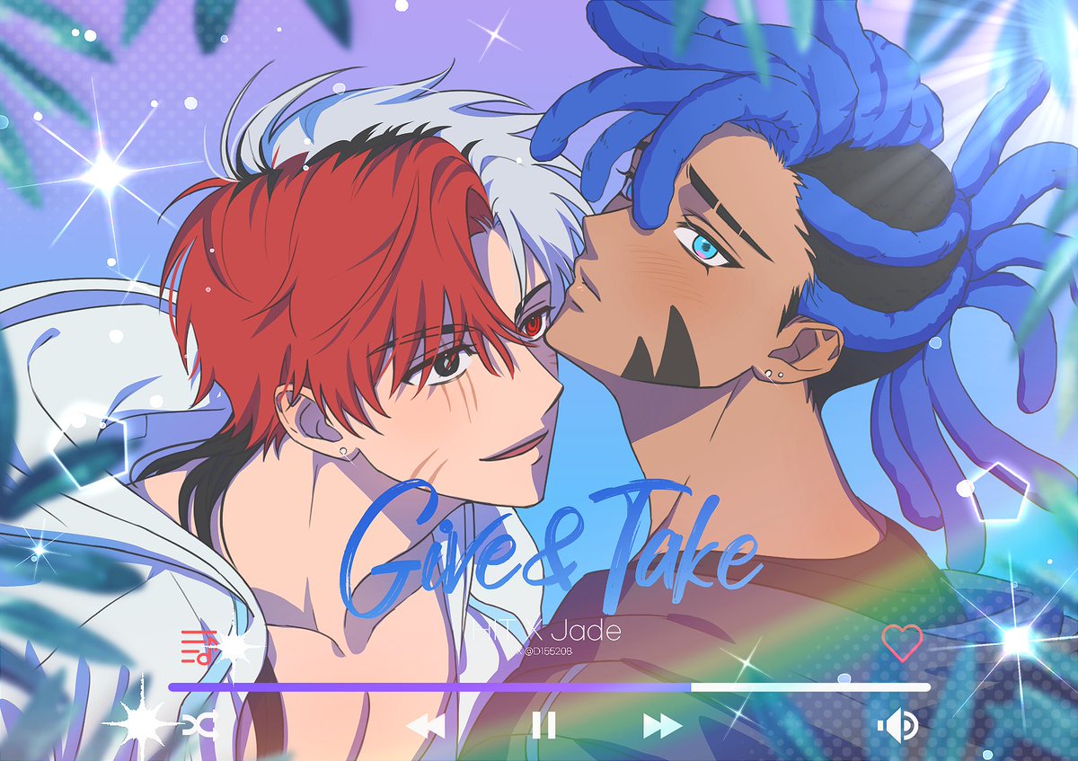 바캉스타입🍹🧊