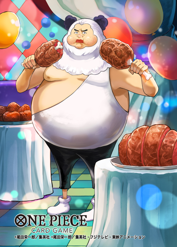 「【work】8/31発売のONE PIECEカードゲームブースターパック「新たな」|村壱 雀のイラスト