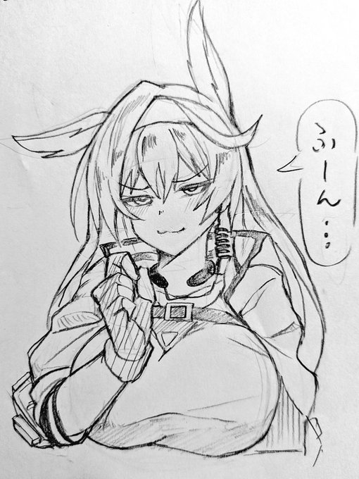 なんか察したブレイズです 