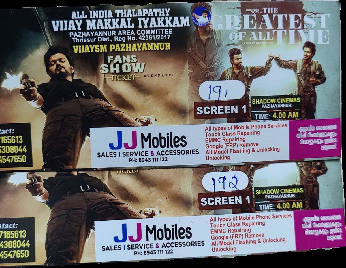 mhd_harish's tweet photo. #TheGreatestOfAllTime FDFS 🔒
@Najmal_ 
#ThalapathyVijay https://t.co/EqB6OfV2AG