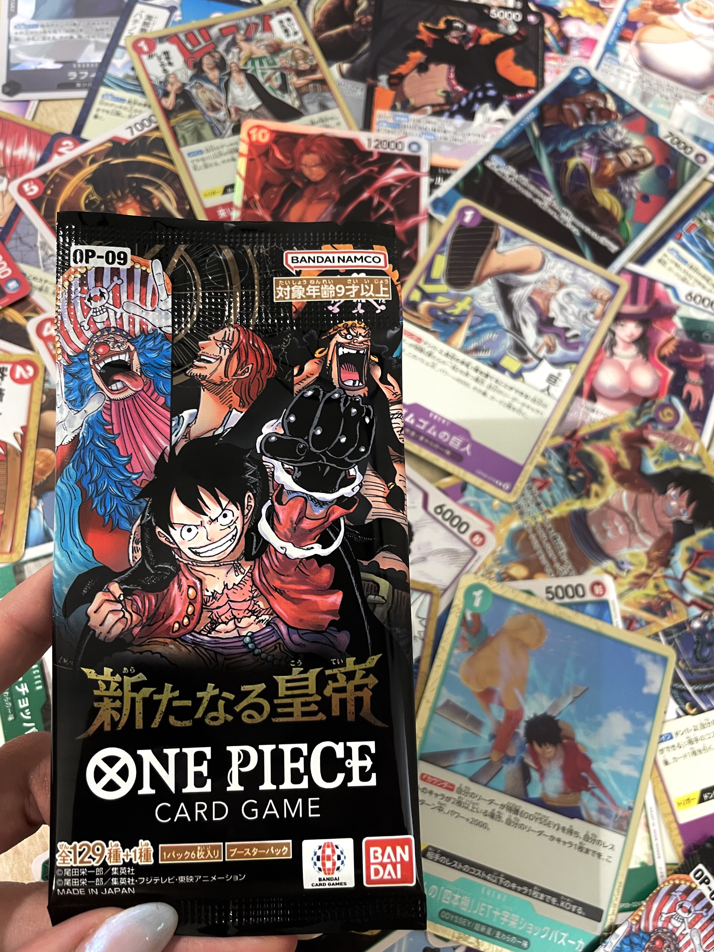 ONE PIECE スタッフ【公式】/ Official on X: 