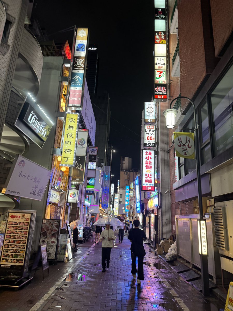 jpetramala's tweet image. “Japan is endlessly fascinating to me. It’s a place that I can never figure out, but I’ll never stop trying.” -Anthony Bourdain #Japan #Travel #neverstopexploring