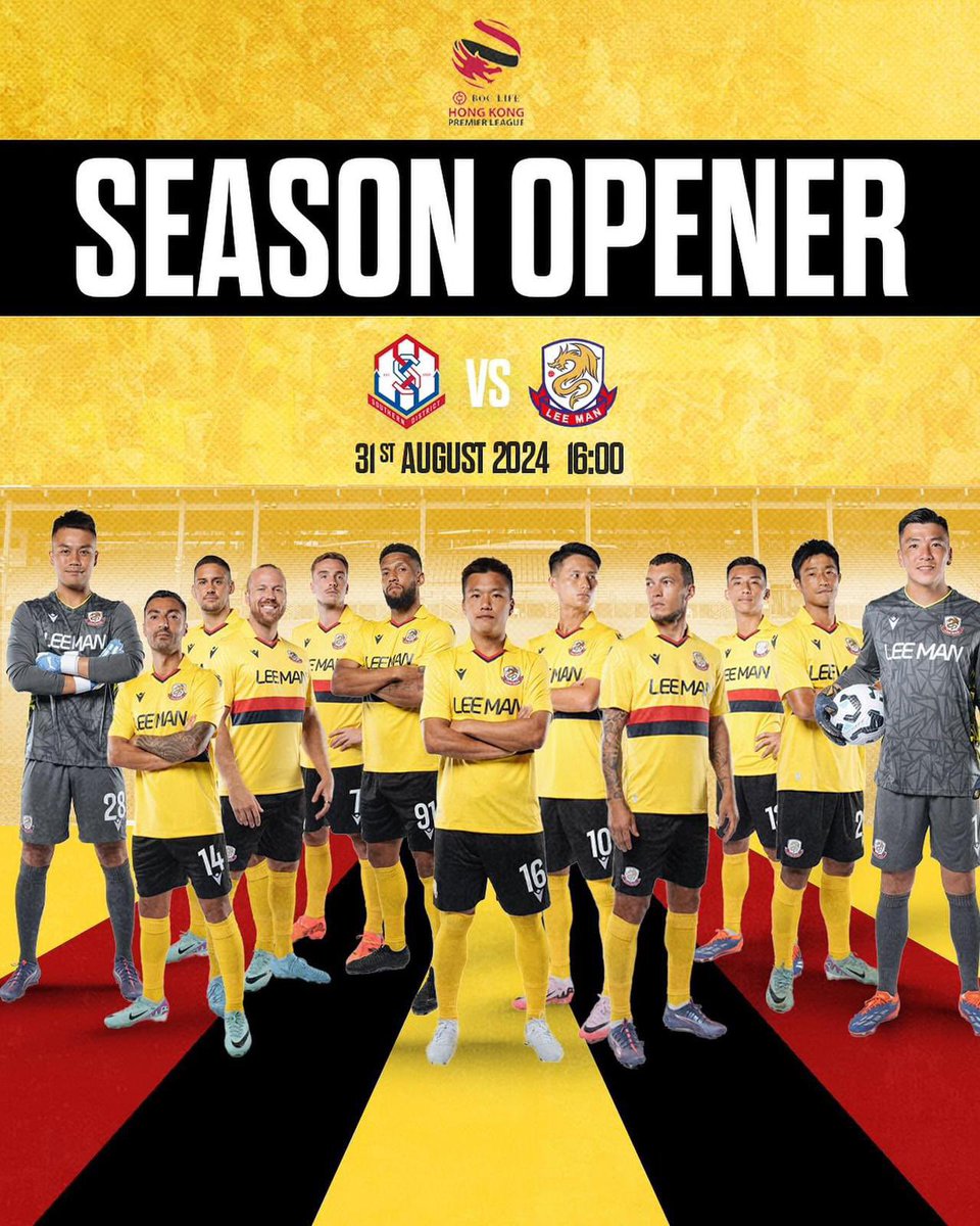_DB7K's tweet photo. #LEE MAN FC 
#STRONGERASONE https://t.co/S1nkfGD9Ra