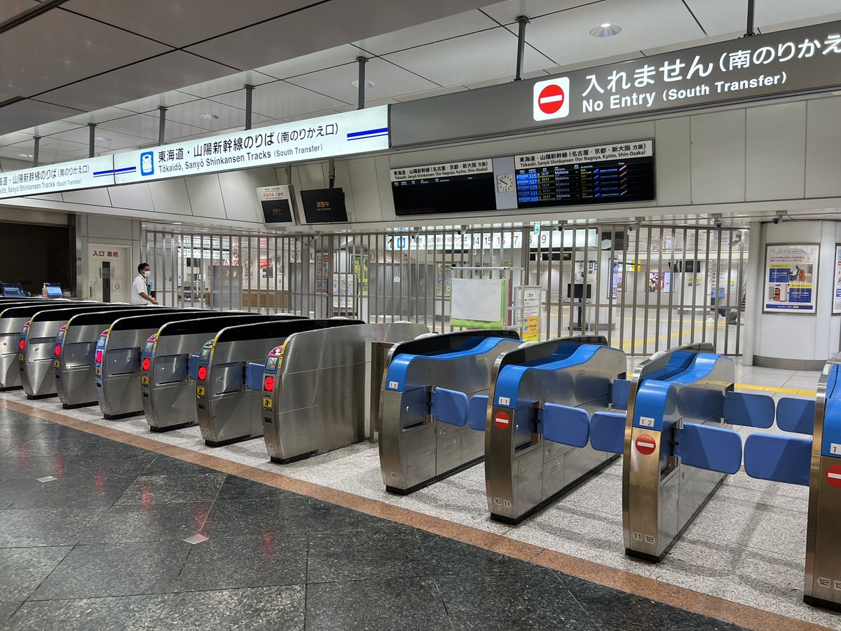 pr_washio's tweet photo. JRの皆様、本当にお疲れ様です。
皆様ご安全に

#tokyostation     #東京駅 https://t.co/l02VjQhnRg