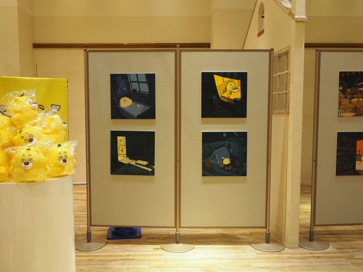 今日からひろくまミニPOPUP開催🍋 ついに初めてのグッズお披露目です