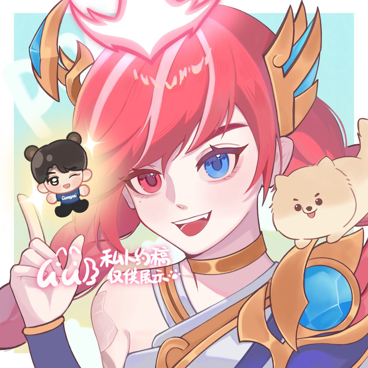 liuuu1001's tweet photo. 🐻 commission of my friend https://t.co/tbf7OIlpVB