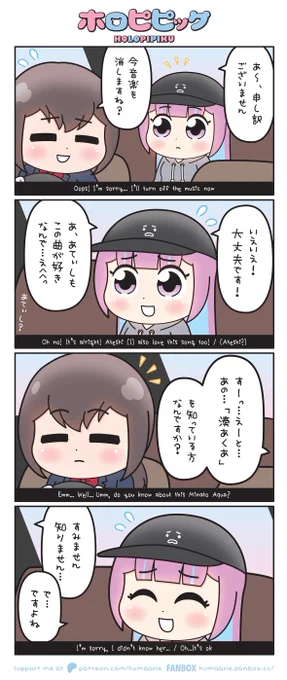 (2/8) 