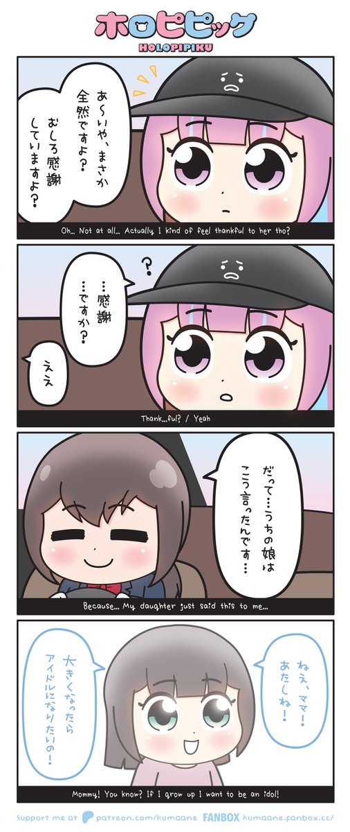 (5/8) 