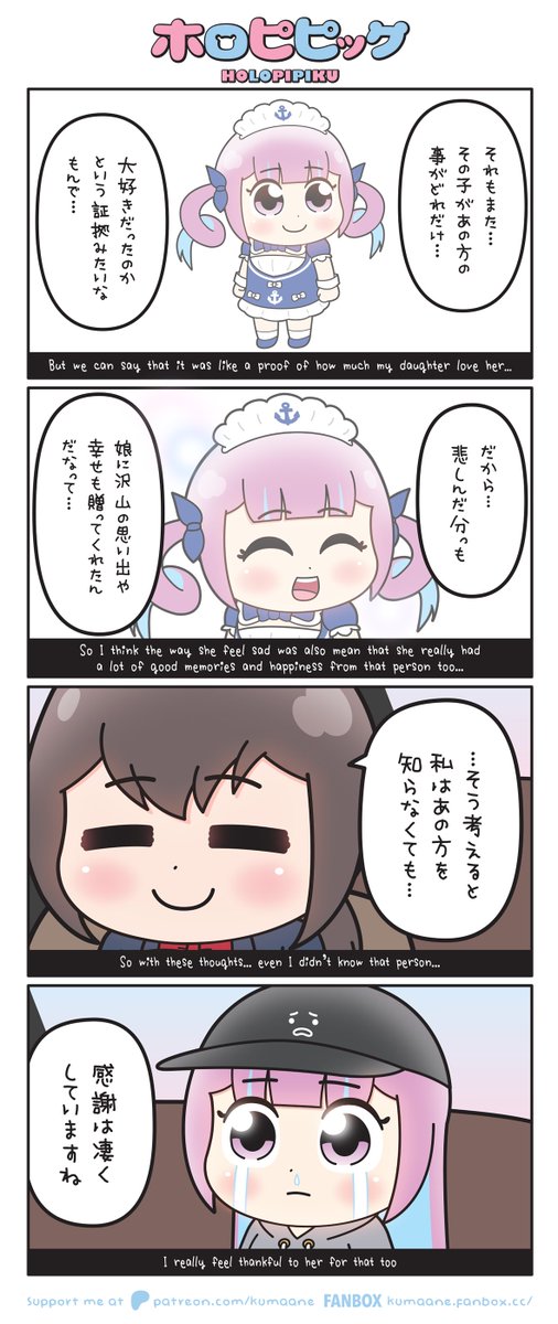 (7/8) 