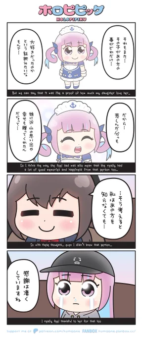 (7/8) 
