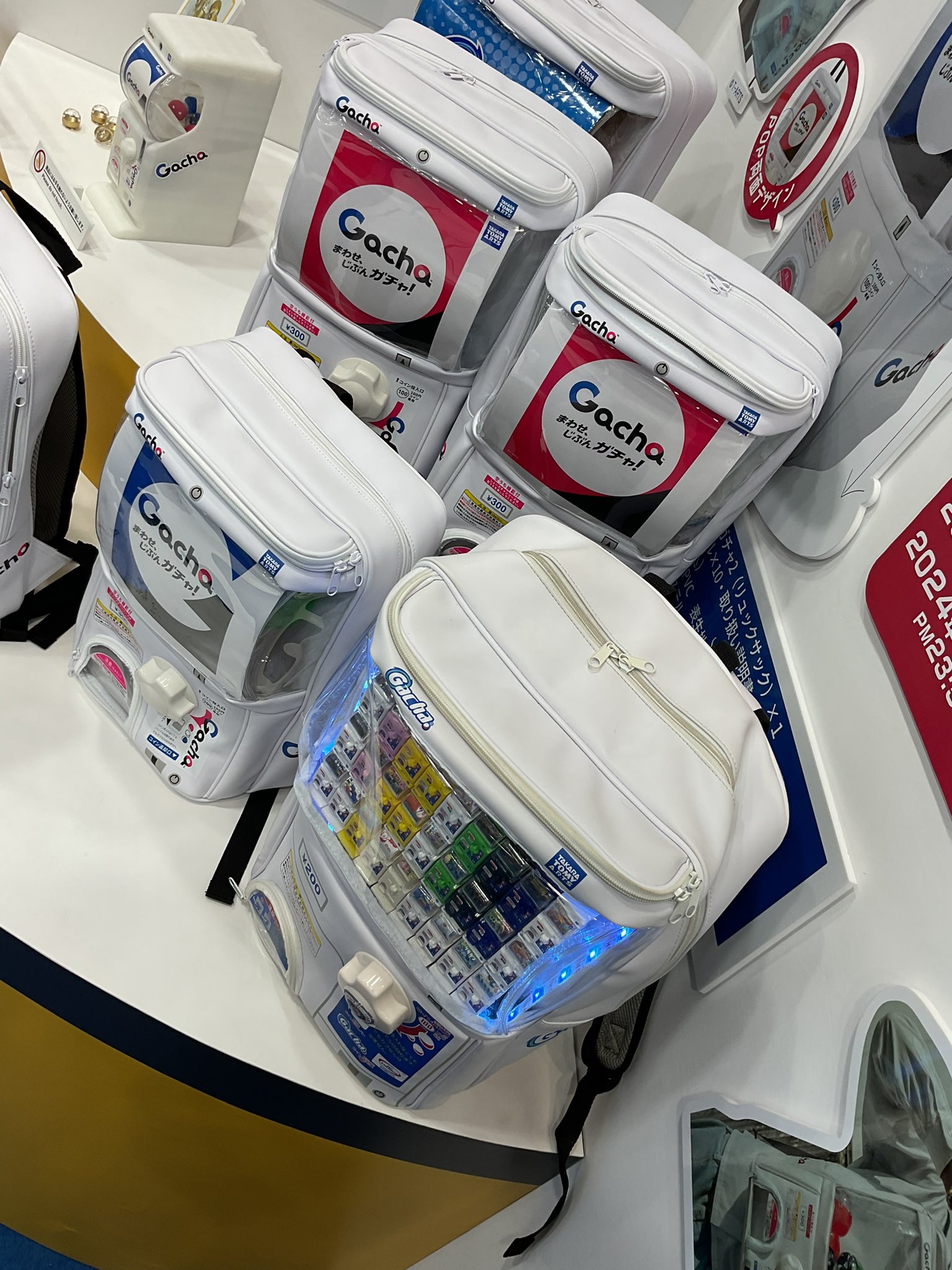 しょいガチャ2 - Search / X