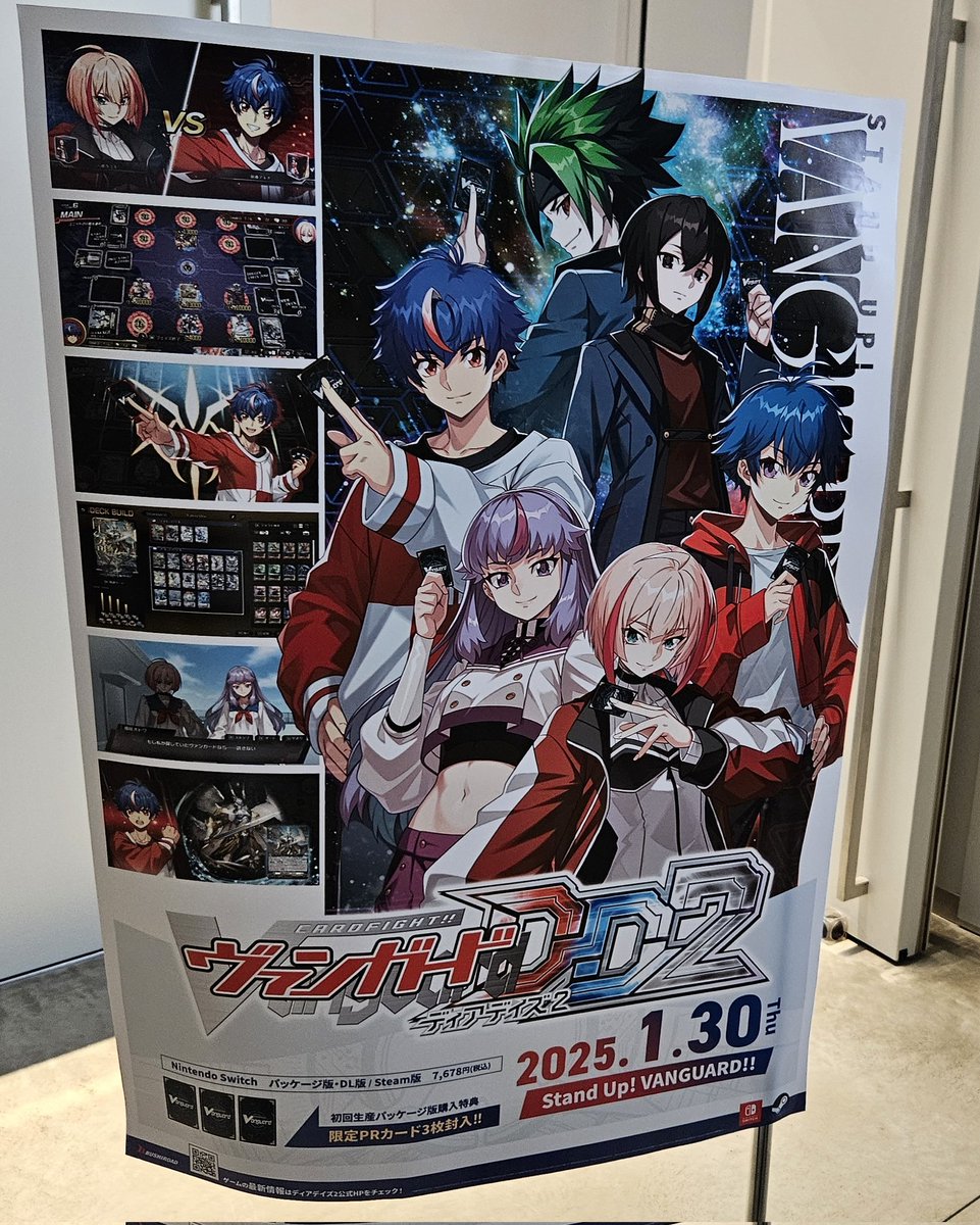 ダブクリ速報D (@2_star_death) on Twitter photo ディアデイズ2発売決定マジ? ディアデイズ2発売決定マジ?