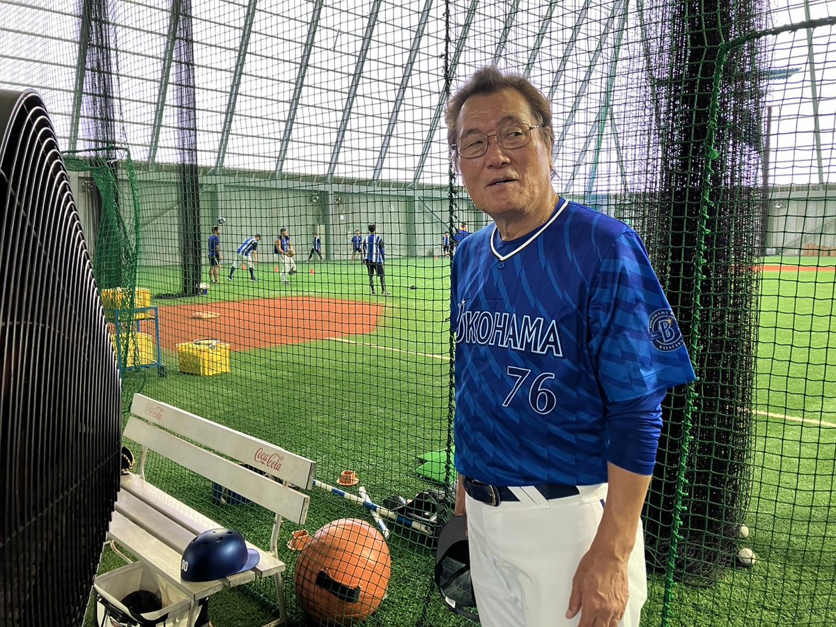 そして童心に帰る #田代富雄 打撃コーチ😆 #DOCK #baystars