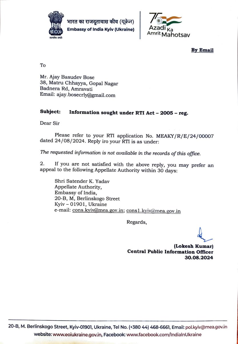AjayBos93388306's tweet photo. During PM Modi visit to Ukraine some Media Channels were showing Russian President Putin has announced until Modi is in Ukraine there won't be any Attacks on Ukraine
To verify this I filed RTI with Embassy of India in Kyiv, they replied
" Information Not Available in Records"
Another Jumla 4m Godi Media
" War Rukwa di Paw Paw Ne"
@narendramodi
@DrSJaishankar @RahulGandhi @dhruv_rathee @ravishndtv @SupriyaShrinate @mediacrooks @Deyveeka @ggganeshh @bramhasmiiii @RituRathaur @sidd_sharma01