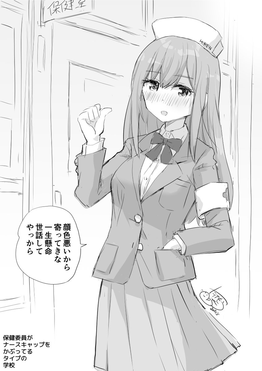 #今月描いた絵を晒そう 