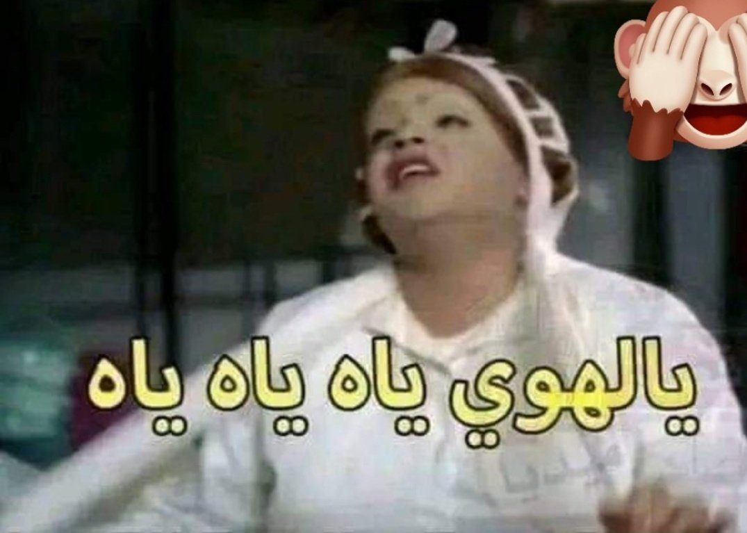 انا واختي بالسوق : 

شرايك في ذا اللبس ؟
مدري انتي شرايك؟
مدري بس انتي شرايك ؟
شرايك فيه يعني؟
مدري شرايك؟ 

اخر شي نرجع البيت مشترين ورق عنب وذره 😂🏃🏻‍♀️🏃🏻‍♀️🏃🏻‍♀️