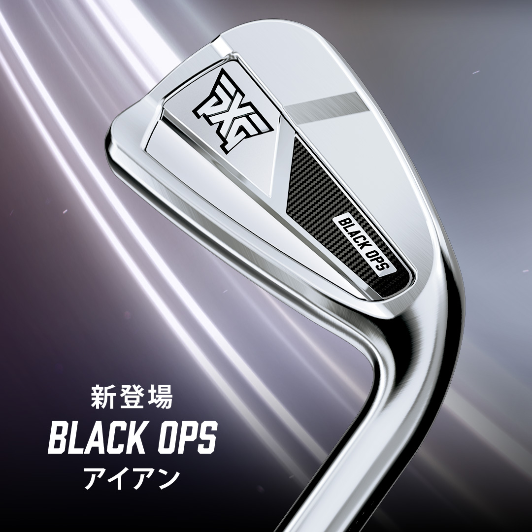 PXG Japan tweet media