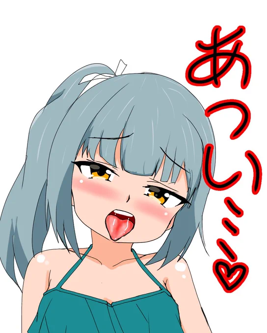 #見た人も無言で舌を出してるキャラを貼る 