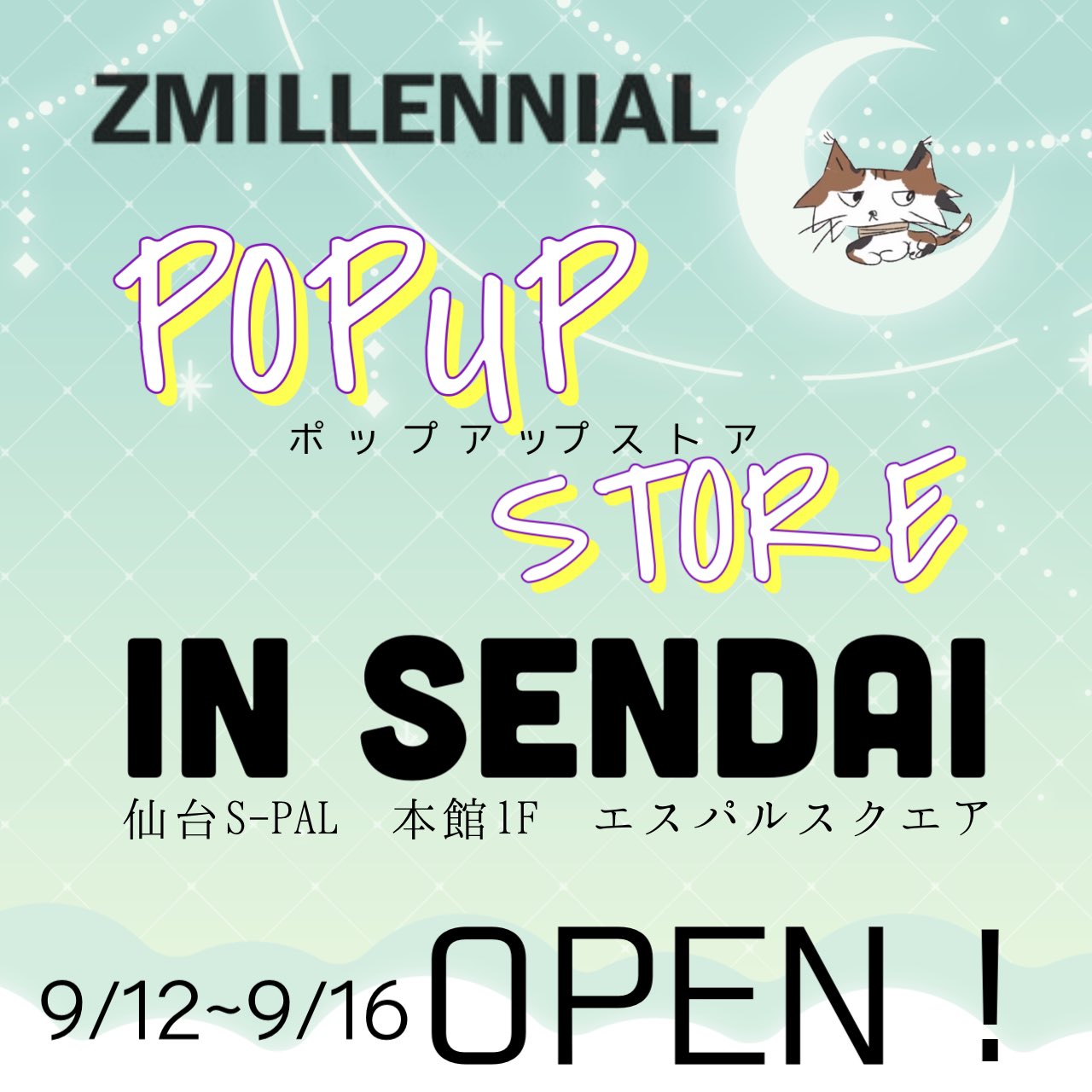 ZM-illennial JAPAN OFFICIAL (@zm_jp_official) / X