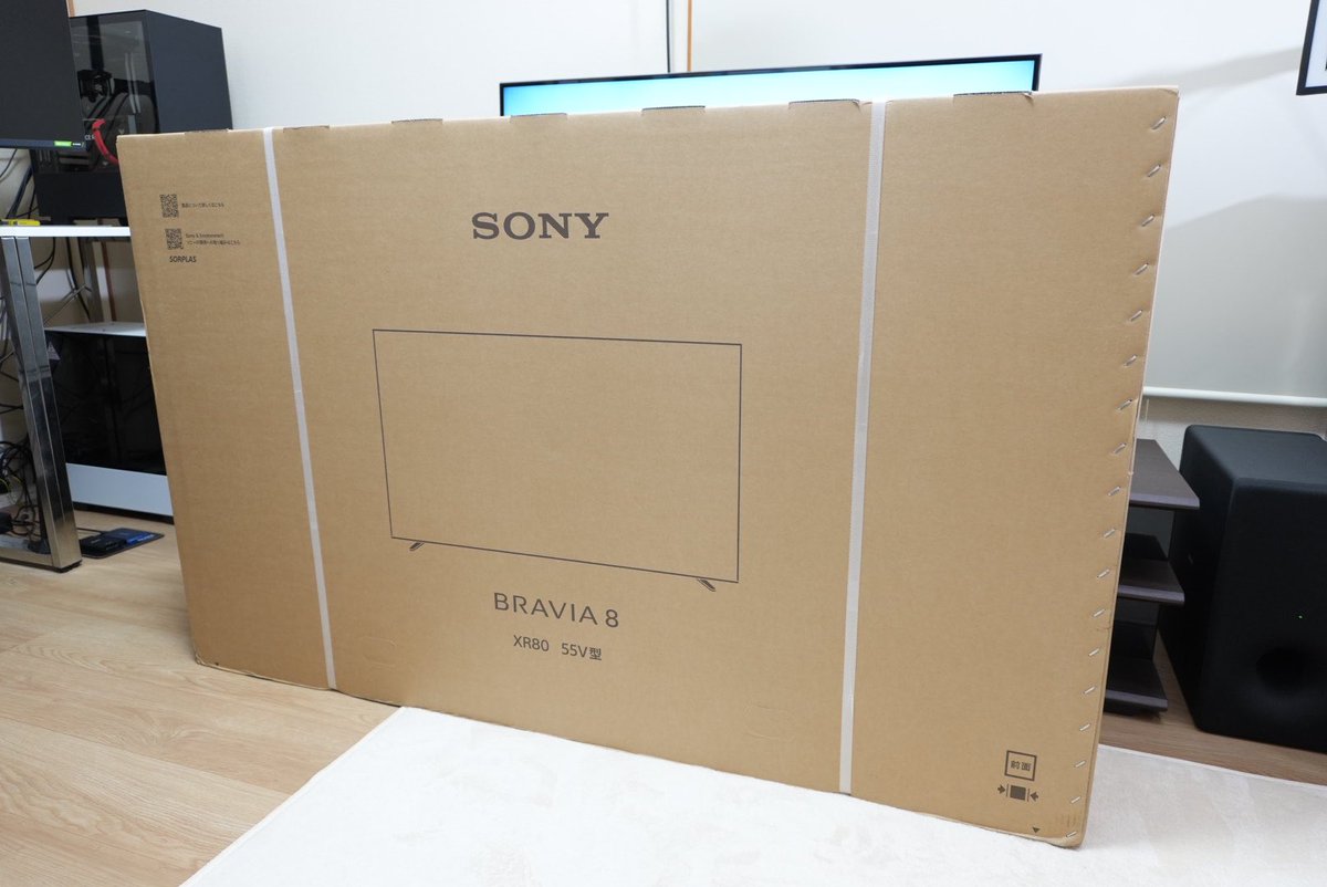 Digital_BAKA's tweet photo. うおーーーーー！！！！！

キターーーーー！！！！

ブラビア（K-55XR80）ーーーー！！！！

#BRAVIA8 #ブラビア　

https://t.co/ZhKAfVEpOs https://t.co/NRL5d2Rhnd