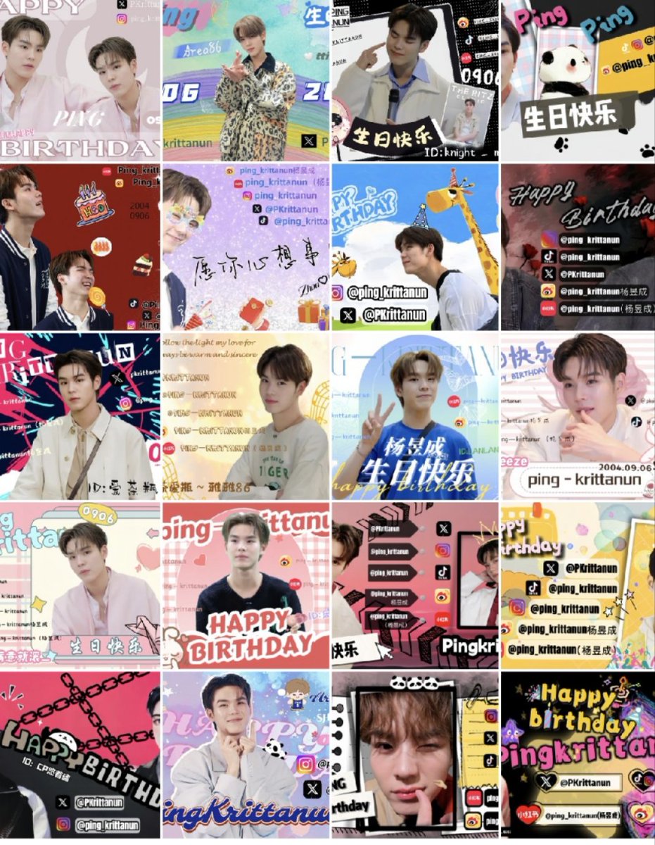 MeenPing_CHNFC's tweet photo. 🐼———ping 20th HBD———🐼

星光璀璨，不及你眼眸明亮；岁月流转，不改你初心模样。生日快乐！愿未来充满无尽的光芒与温暖。 
     tuktuk为期一个月，感谢所有姐妹的信任与支持，打卡！！！
时   间:9.1-9.30
地   点:ctw（central world）

#PING20thBirthdayProject
#PingKrittanun  #Area86 https://t.co/Rmi0qwlzpN