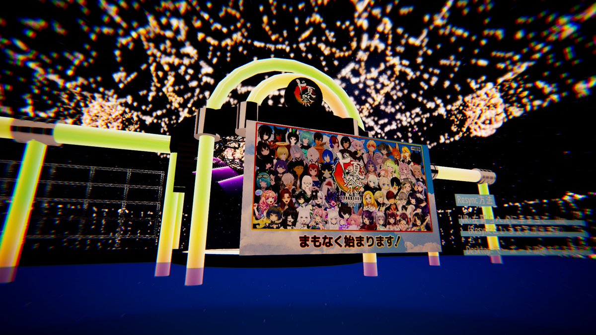 donatsusai's tweet photo. パブリックビューイング会場もオープンしております！
ぜひ #Live_li_V_e のグループに参加の後、グループインスタンスからご参加ください！
とてもきれいなワールドを、ド夏祭仕様にしていただいています✨
https://t.co/szNliqSFhd
#ド夏祭2024 #VRChat https://t.co/ljwVBhLyXz