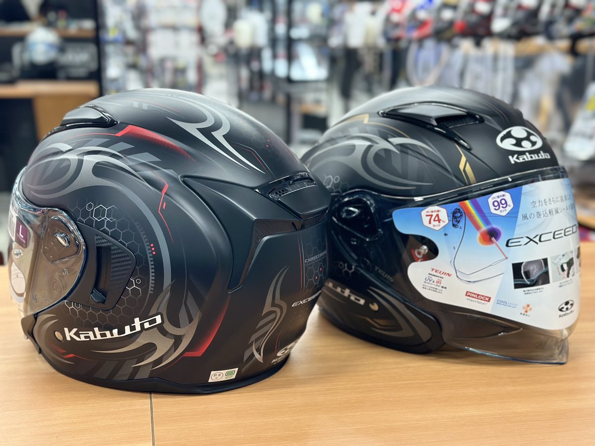 NANKAI_MINOO's tweet image. OGKカブトの人気ヘルメット『EXCEED-2 サイバー』入荷してます！
バイクに乗るにはまだまだ暑い季節を涼しくカッコよく過ごしませんか！
ご来店お待ちしております。

#OGKkabuto
#EXCEED2
#ジェットヘルメット