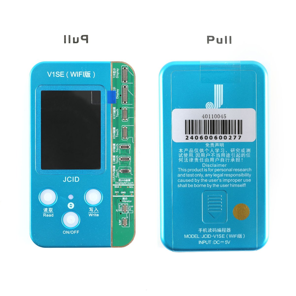 CoraElekworld's tweet image. JC-V1SE Programmer With 15pc Repair Adaptors Full Combo Set🔥
Order link: wa.me/8613798564265

#jcv1se #jcprogrammer #batteryreplacement #batteryhealth #faceid #SmartphoneRepair #TabletRepair #iPhoneRepair #ScreenRepair #CashForPhone #CashforiPad #CashforSmartphone