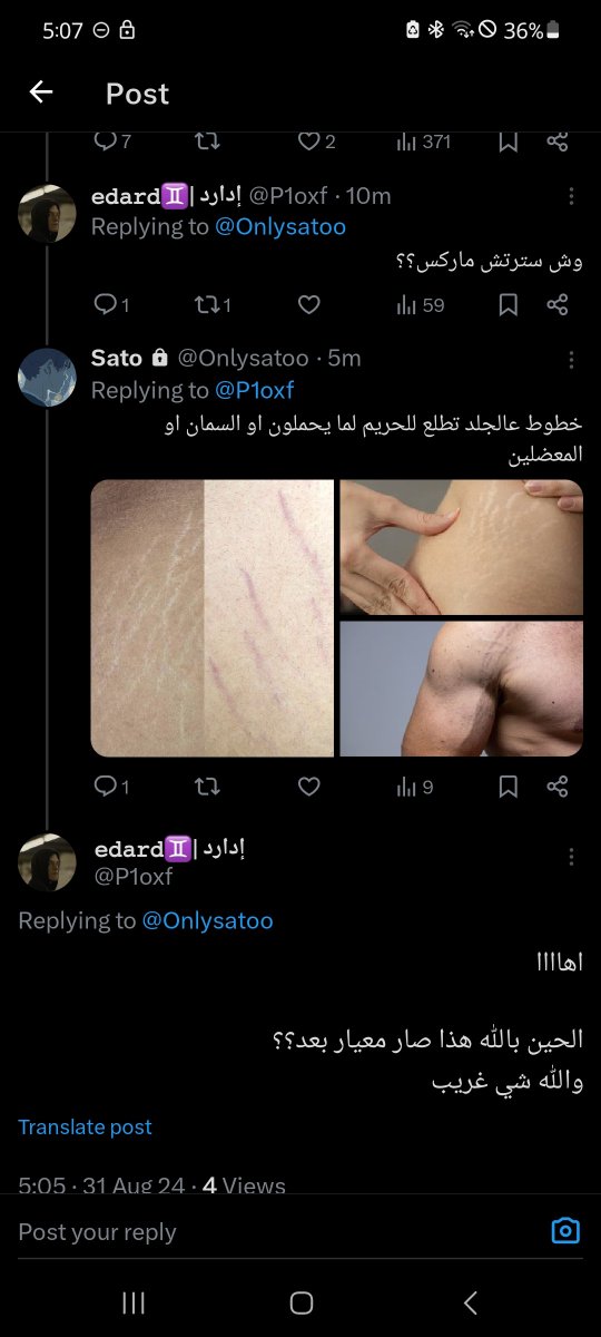 Sato tweet media