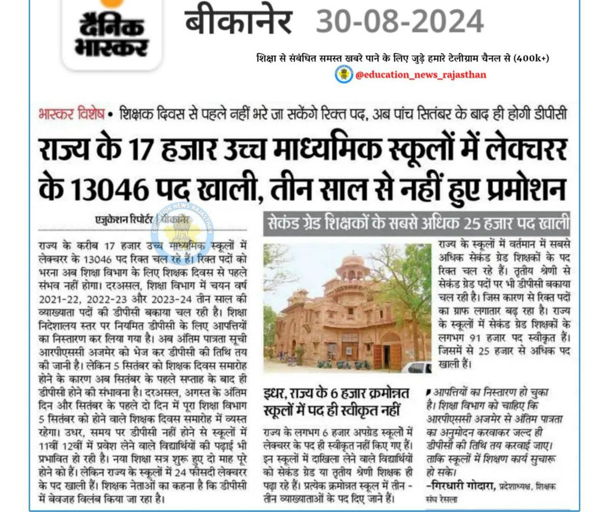 कुछ तो आयेगी ही