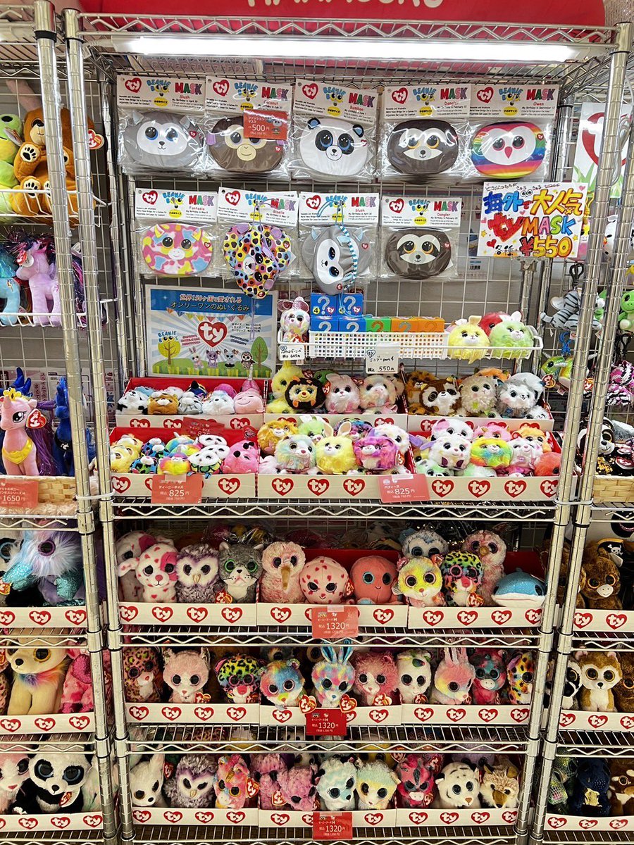 カラフルな色合いと可愛いおめめ、世界中で有名な #ty のぬいぐるみ達
