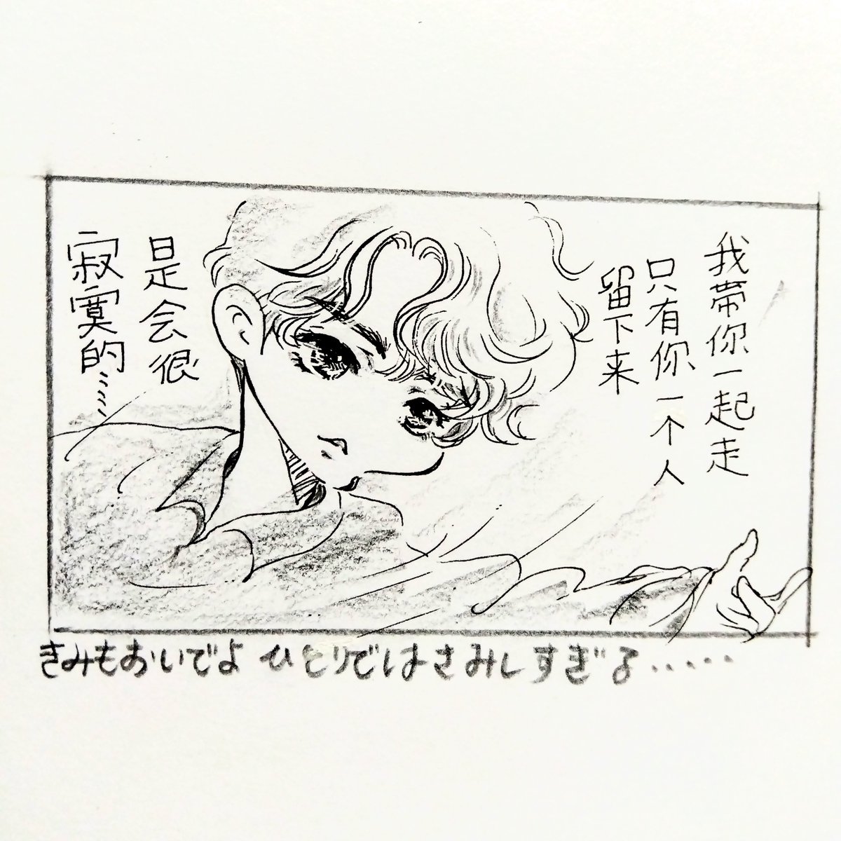 確認(。•̀㉨-)و ✧୨୧⑅*. idx = pd.MultiIndex() TypeError: __new__() got an unexpected